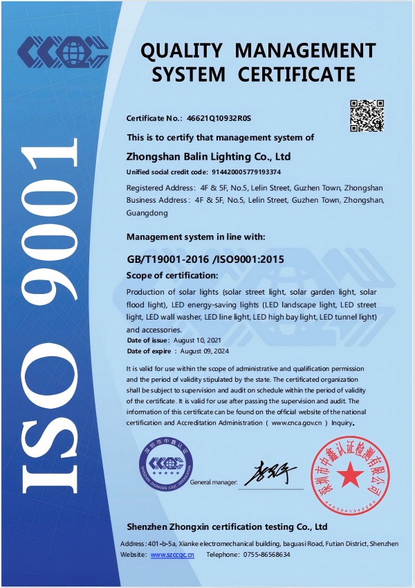Certificate-3