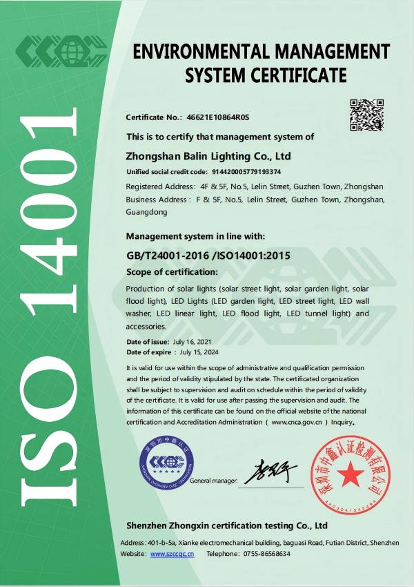 Certificate-4