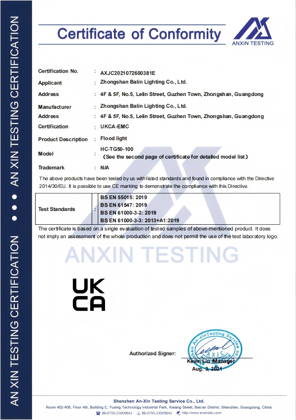 Certificate-7