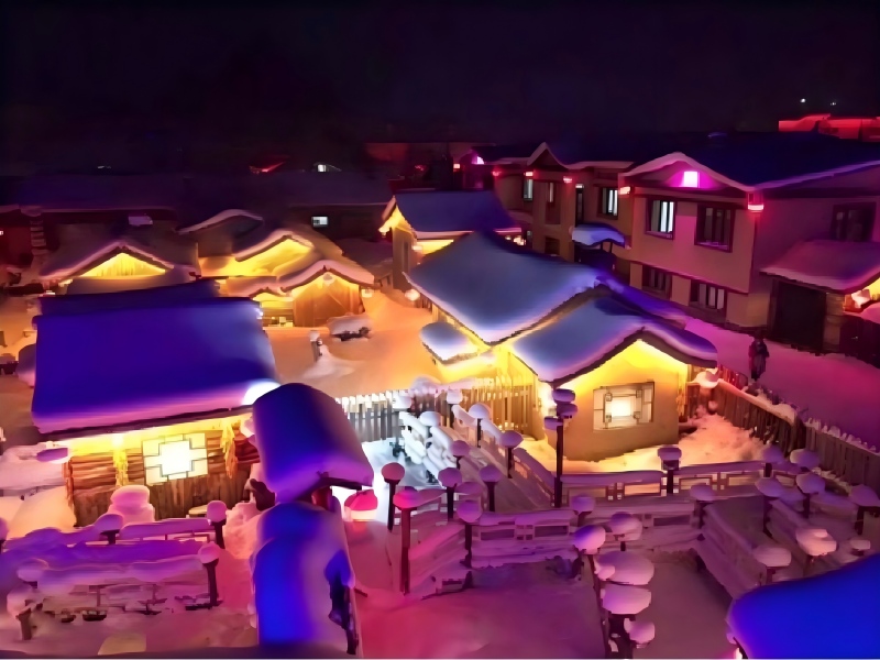 Harbin Starlight Town Overall Lighting Project