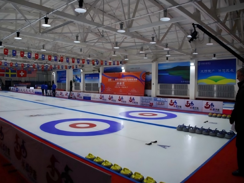 World Women's Curling Championship Venue Lighting Project