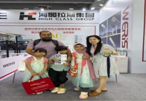 Expo photo